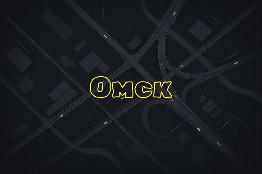 +7 (3812) 955 555,яндекс такси,такси,тариф,телефон,эконом,курьер,комфорт,детский,доставка,грузовой,омск